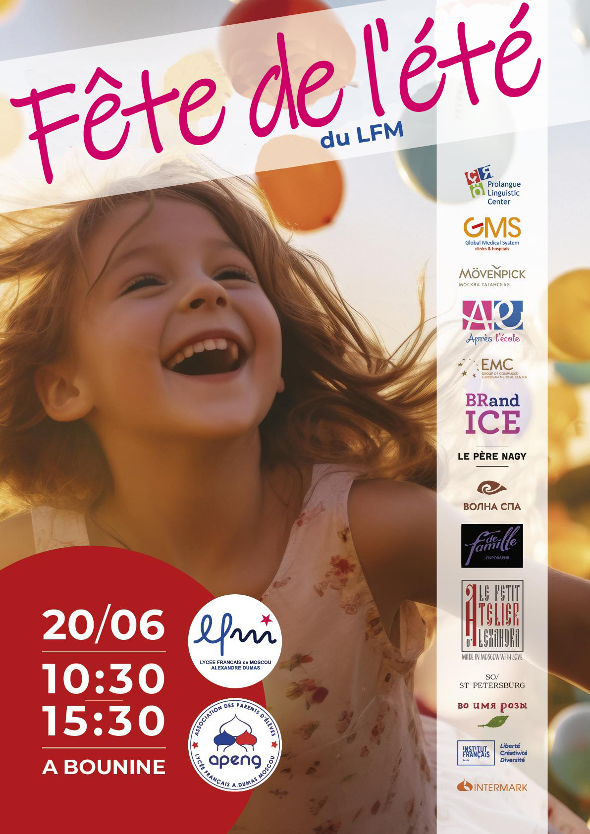 FETE DE L’ETE 20/06/2026 ПРАЗДНИК ЛЕТА 10 30 – 15 30